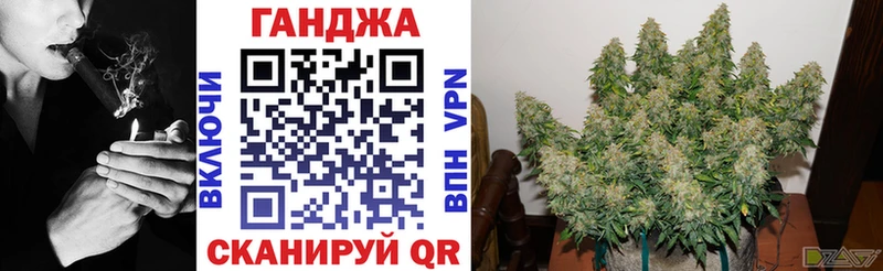 Наркотические вещества Батайск Марихуана  Мефедрон  Альфа ПВП  ГАШИШ  COCAIN 
