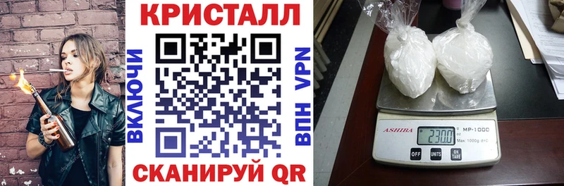 АМФЕТАМИН 97%  сколько стоит  Батайск 