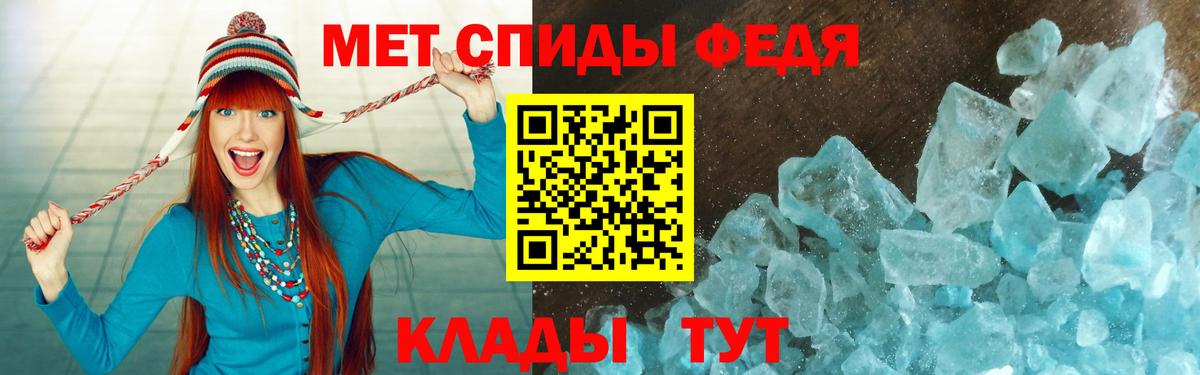 ГАШ  Каннабис  APVP СОЛЬ   Батайск  Вход с VPN  Бошки Шишки  Cocaine  Меф кристаллы 
