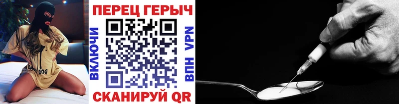 купить наркоту  Батайск  Героин афганец 