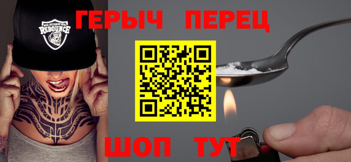 МДМА Батайск
