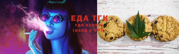 кокаин колумбия Алексеевка