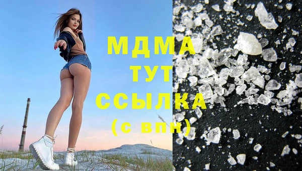 альфа пвп VHQ Алзамай