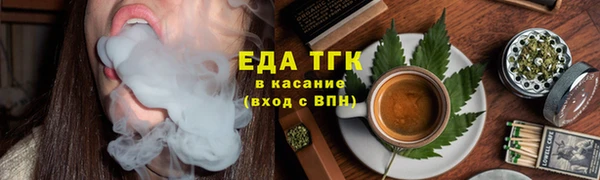 кокаин колумбия Алексеевка