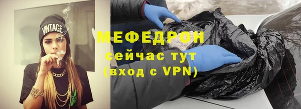 mdma Дмитров