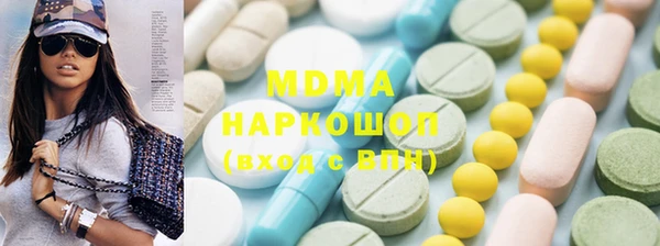 крисы Алексин