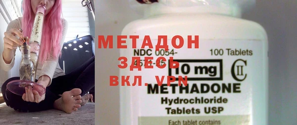альфа пвп VHQ Алзамай