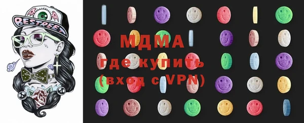 альфа пвп VHQ Алзамай