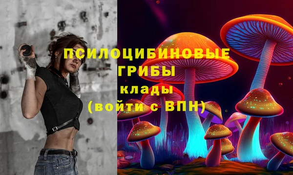 кокаин колумбия Алексеевка