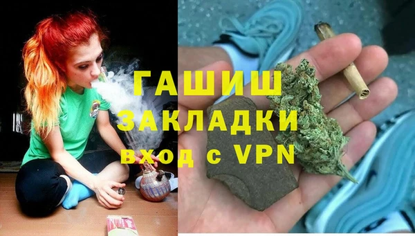 альфа пвп VHQ Алзамай