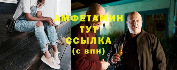 кокаин колумбия Гусь-Хрустальный