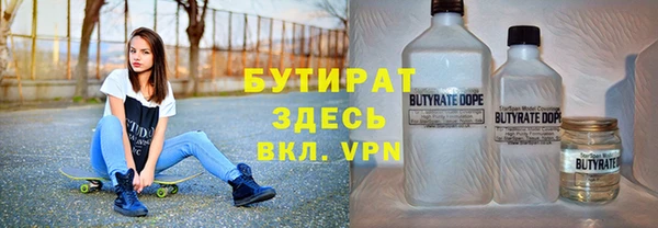 кокаин колумбия Алексеевка