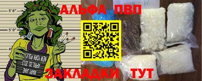 скорость Добрянка