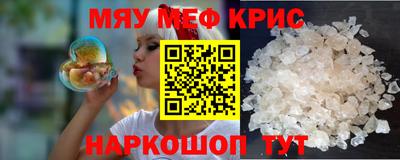 скорость Добрянка