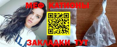 mix Дмитров