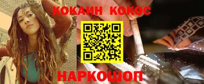 скорость Добрянка