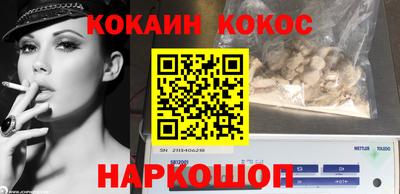 mix Дмитров