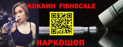 mix Дмитров