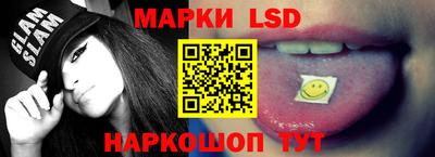mix Дмитров