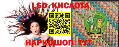 скорость Добрянка