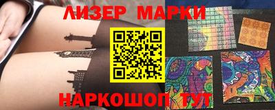 mix Дмитров