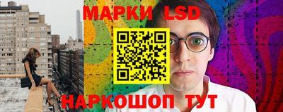скорость Добрянка