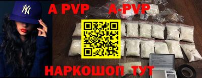 mix Дмитров