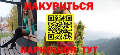 скорость Добрянка