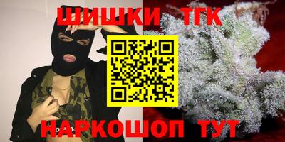 скорость Добрянка
