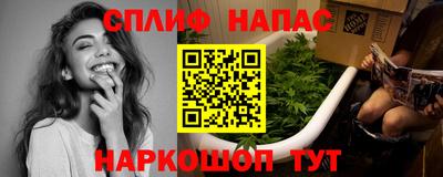 скорость Добрянка