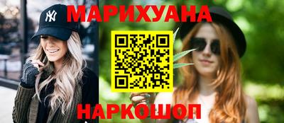 mix Дмитров