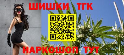 скорость Добрянка