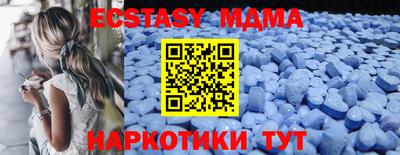 скорость Добрянка