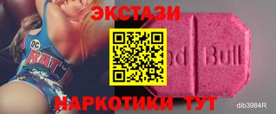 скорость Добрянка