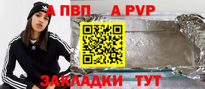 mix Дмитров