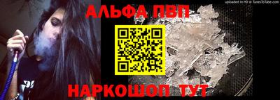 mix Дмитров