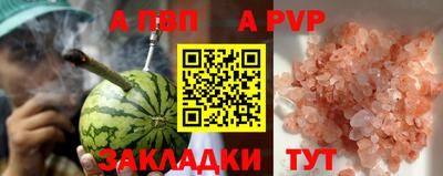 mix Дмитров