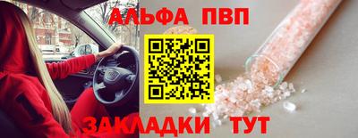скорость Добрянка