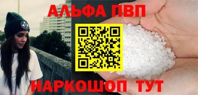 mix Дмитров