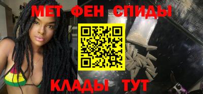 эйфоретик Долгопрудный