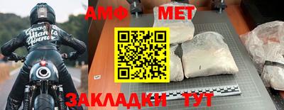 скорость Добрянка