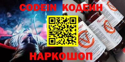 mix Дмитров
