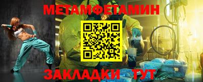 mix Дмитров