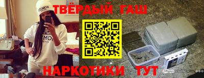 mix Дмитров