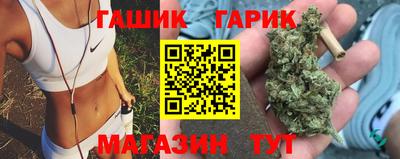 скорость Добрянка
