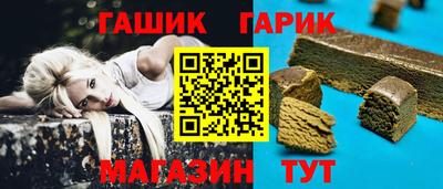 скорость Добрянка