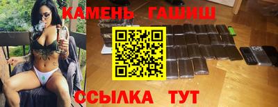 mix Дмитров