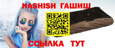 скорость Добрянка