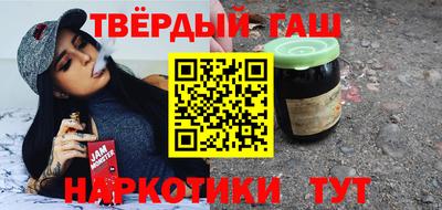 эйфоретик Долгопрудный