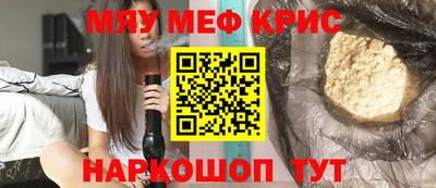 скорость Добрянка